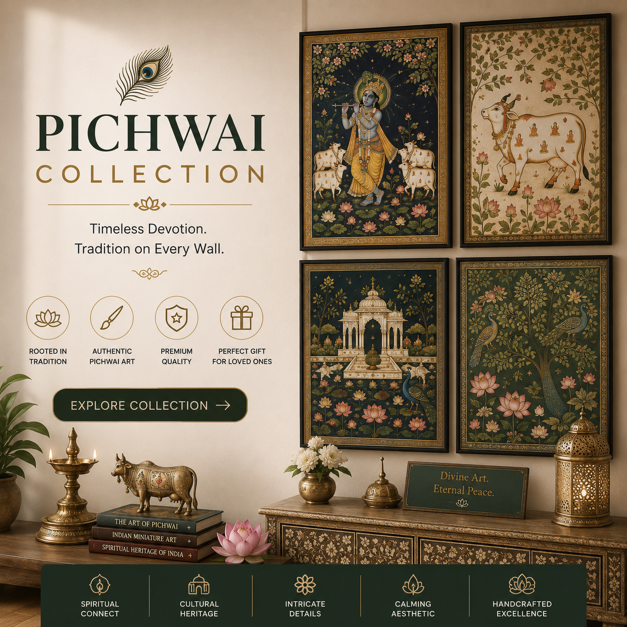 Pichwai